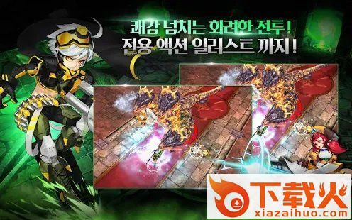 Miracle(米拉克尔手游)截图1