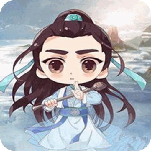 青云志手游攻略指南2016 v1.1 最新版