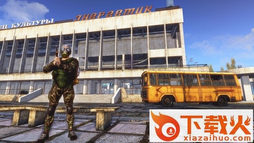 辐射之城苹果版 v1.0.3 iPhone版 截图2