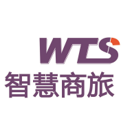 智慧商旅app v1.1.6 官方最新版 智慧商旅app v1.1.6 官方最新版