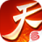 天下手游官方模拟器下载-网易天下手游专用模拟器下载v1.0.1 定制版