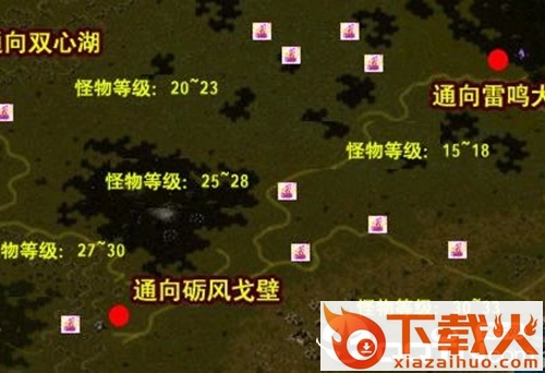 炉石传说怀旧服截图1
