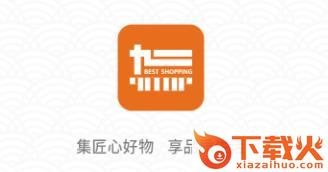 山海菁91top截图3