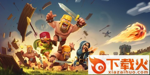 coc部落冲突豌豆荚版本下载最新版 v15.0.6 安卓版截图3