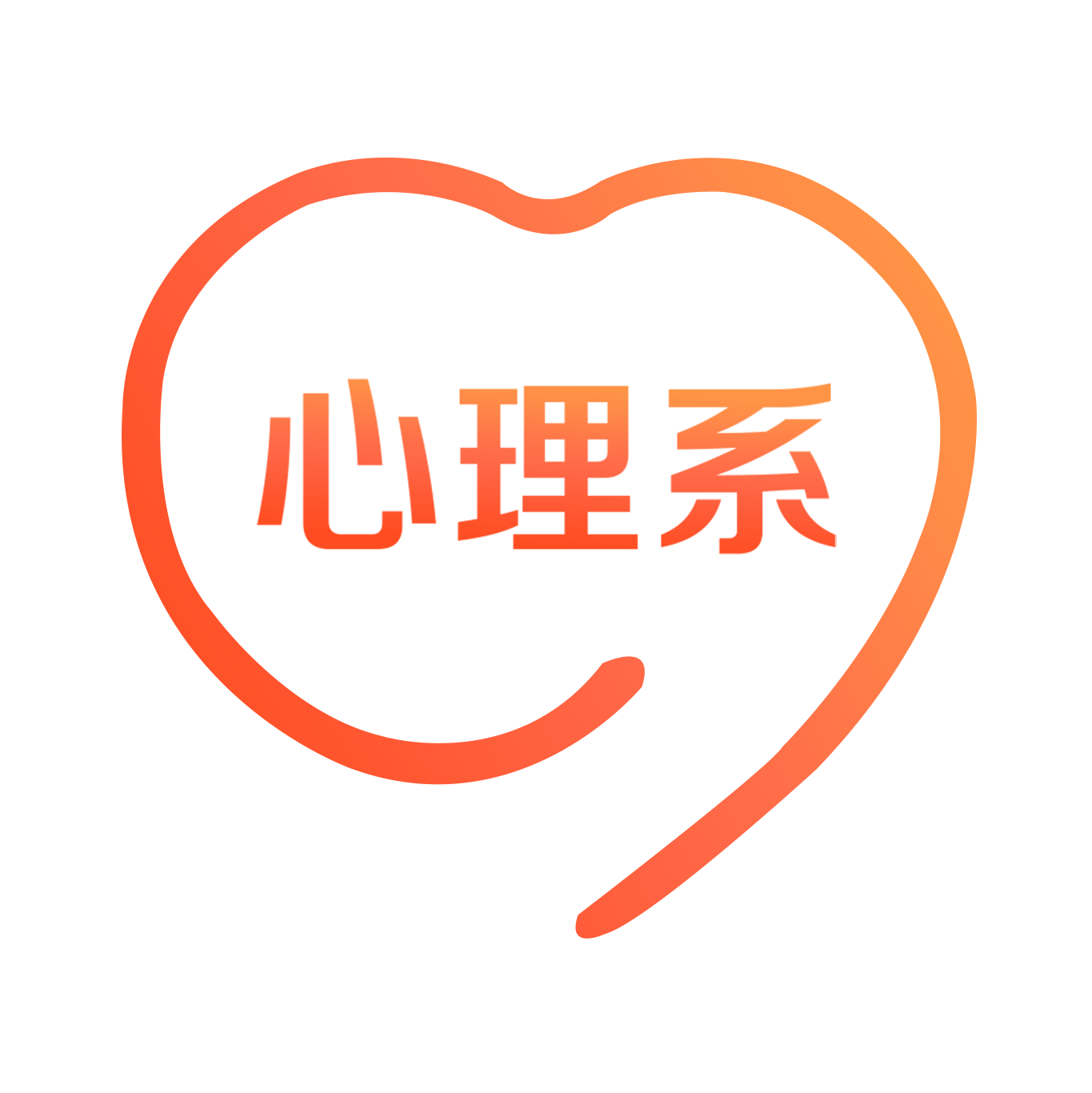 心理系安卓版下载-心理系appv1.6.18 最新版