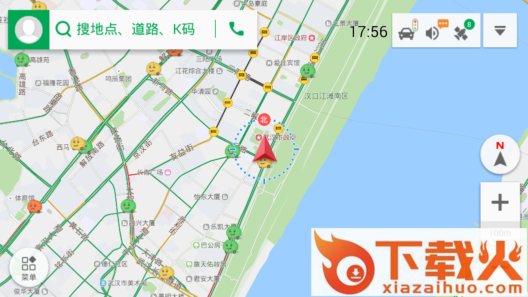 凯立德导航车机版2022最新版截图1