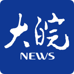 大皖新闻客户端ios版 v2.0.1 官方iphone版 大皖新闻客户端ios版 v2.0.1 官方iphone版