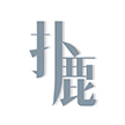 扑鹿app下载-扑鹿appv1.0.0 安卓版