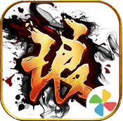 琅琊榜手游ios版-琅琊榜苹果版(暂未上线)v1.5.54 iphone官网版