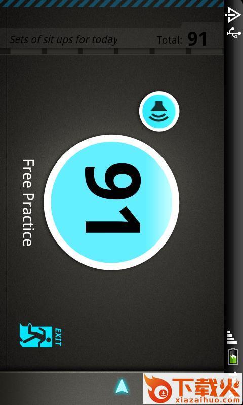 仰卧起坐教练 v2.11.45 安卓版截图1