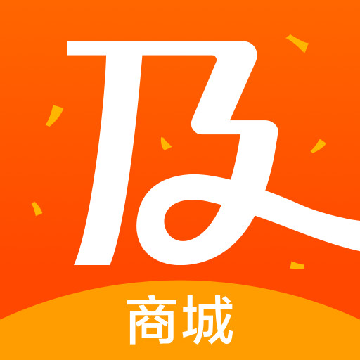 及时雨商城app下载-及时雨商城v1.0.5 安卓版