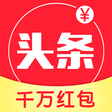 点米头条最新版下载-点米头条appv1.3.5.1 安卓版