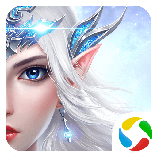 神谕之剑新纪元手游qq版下载-神谕之剑新纪元腾讯版v1.0.9.3 安卓版
