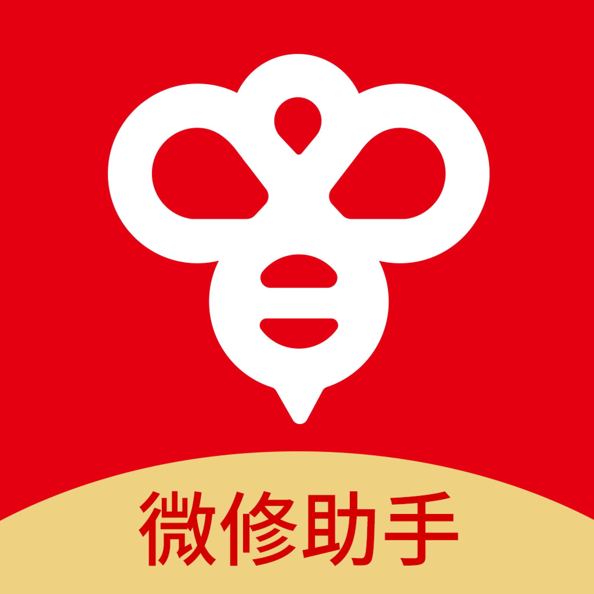 嗨养车app下载-嗨养车v1.4.9 安卓版