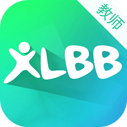 响亮宝贝教师版苹果版下载-响亮宝贝教师版ios版下载v1.3 iphone越狱版