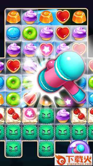 Sugar Pop(糖糖消除益智王手游) v1.2.3 安卓版截图2