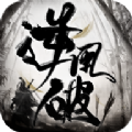 逆风破手游官方下载-逆风破手游v1.1.7981 安卓版