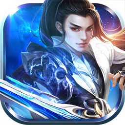 幻剑仙缘手游 v1.0.1 安卓版