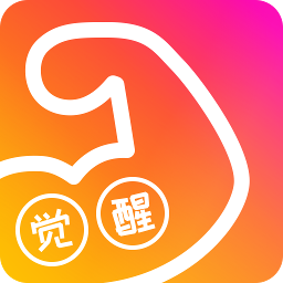 身材觉醒私教助手app下载-身材觉醒私教助手v1.6.1 手机版