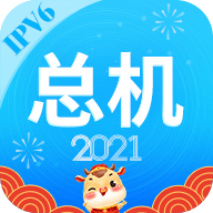 总机服务电信下载app v6.2.1 安卓最新版