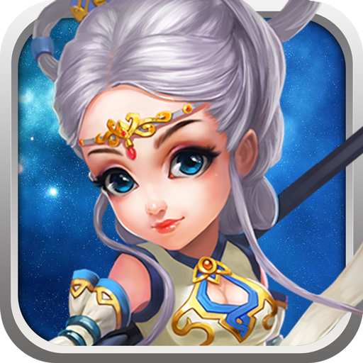 魔幻奇遇 v3.12.26 安卓版