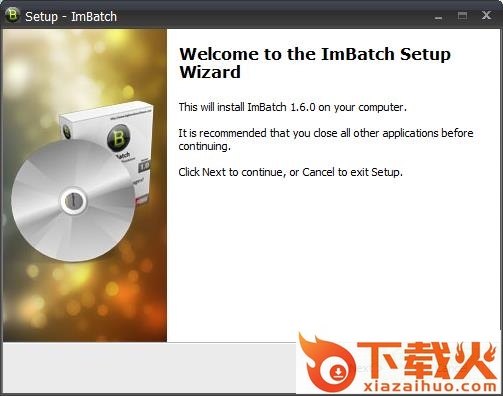 imbatch绿化版