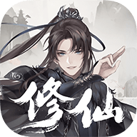 一念修仙红包版下载-一念修仙红包版v1.0.1 赚钱版