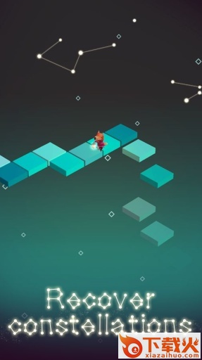 迢迢星路Stars Path游戏 v1.0.4 最新版截图2