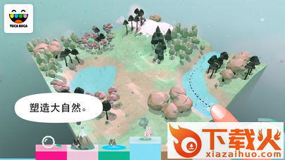 Toca Nature游戏截图1