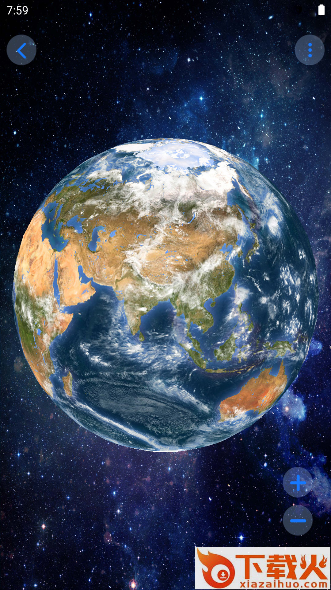地理地图大全app截图2