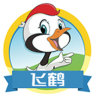 飞鹤营销管理系统-飞鹤emp美驰管理系统(暂未上线)v2.3.2 最新pc版