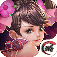 主公无双手游 v3.0 安卓版