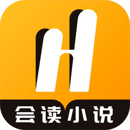 会读小说app v1.6.70 安卓版