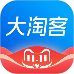 大淘客联盟助手 v3.5.2 官网绿色版 
