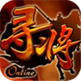 卡牌收集手游下载-寻将olv1.0