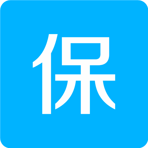 用工保安卓版下载-用工保appv1.4.0 最新版