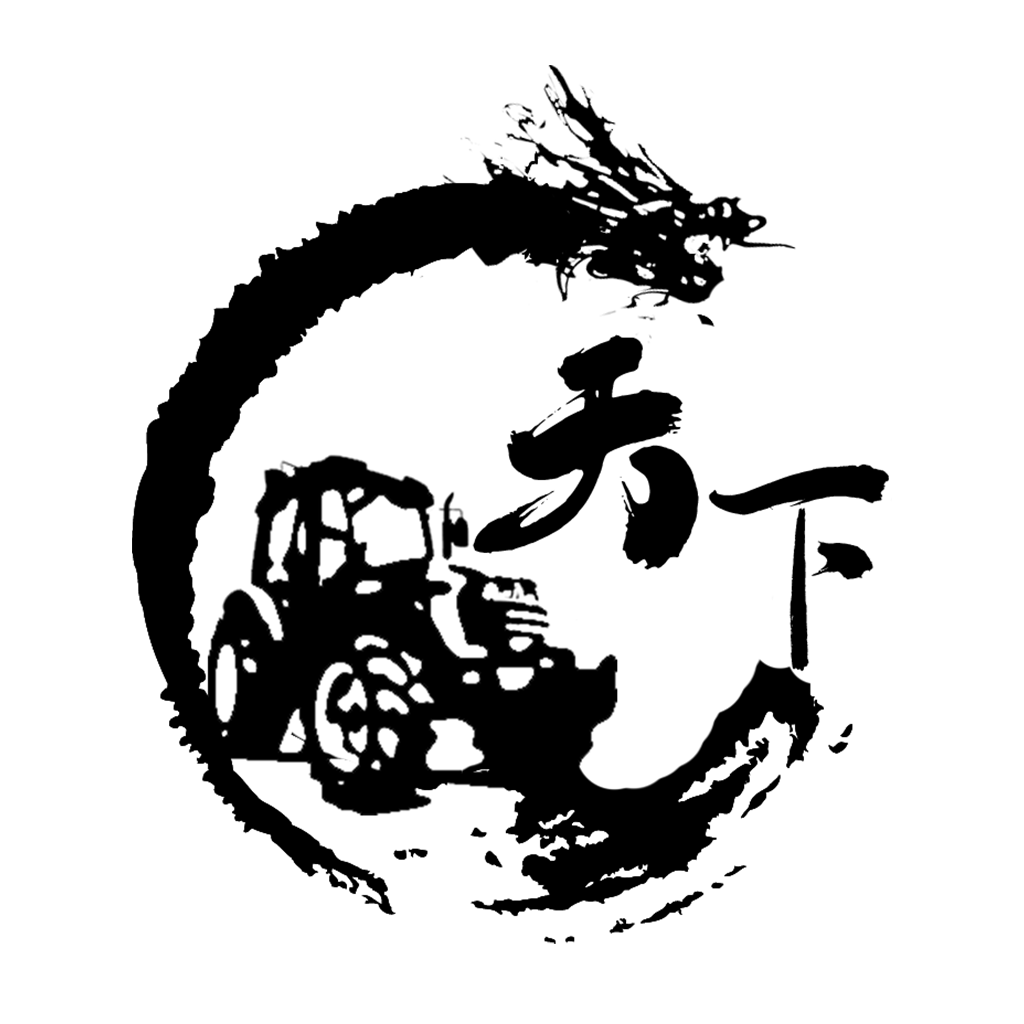 天下农机app v1.1.6 安卓版 天下农机app v1.1.6 安卓版
