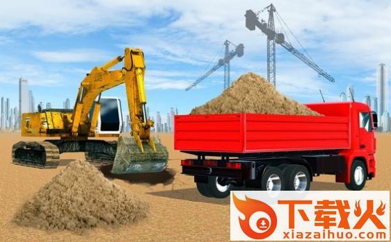 Excavator Simulator(城市建设运动会)截图1