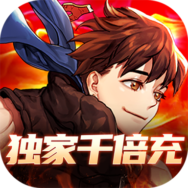 一起击碎吧 v1.0.0 官方版 一起击碎吧 v1.0.0 官方版