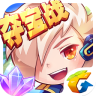 天天酷跑夺宝站电脑版下载-天天酷跑夺宝大战pc版下载v1.0.36.0 官网版