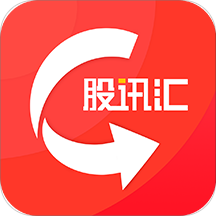 股讯汇安卓版下载-股讯汇appv1.0.3 手机版