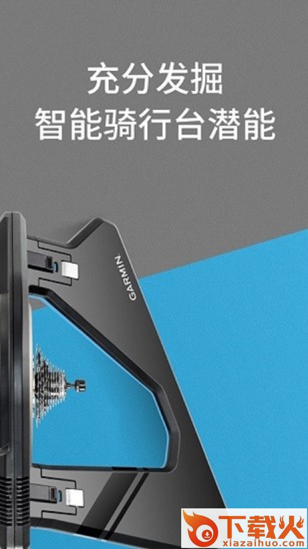 Utility app截图2