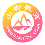 山香网校app下载-山香网校v3.5.6 手机版