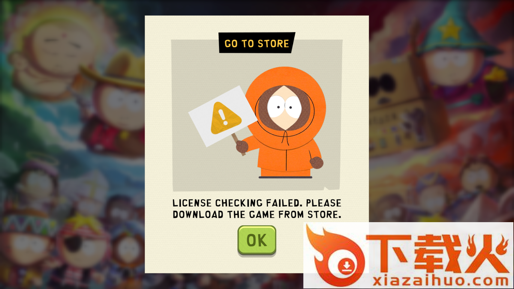 South Park(南方公园手机破坏者)截图2