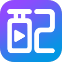 配音阁破解版不付费下载 v1.2.0.5 最新版