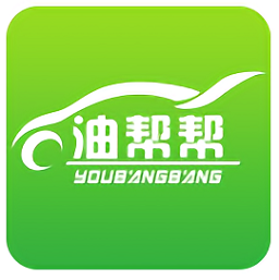 油帮帮ios-油帮帮iPhone版(手机加油站)(暂未上线)v1.0.3 苹果手机版