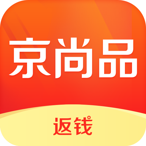 京尚品app下载-京尚品v1.0.2 安卓版