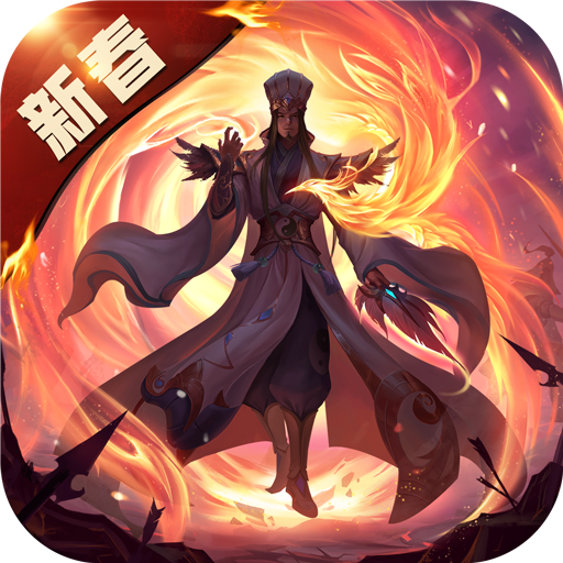 少年三国志零小y版官方下载-少年三国志零小y版下载安装v1.0.10018.2 安卓版