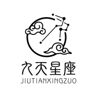 九天星座app v2.2.1 安卓版 九天星座app v2.2.1 安卓版