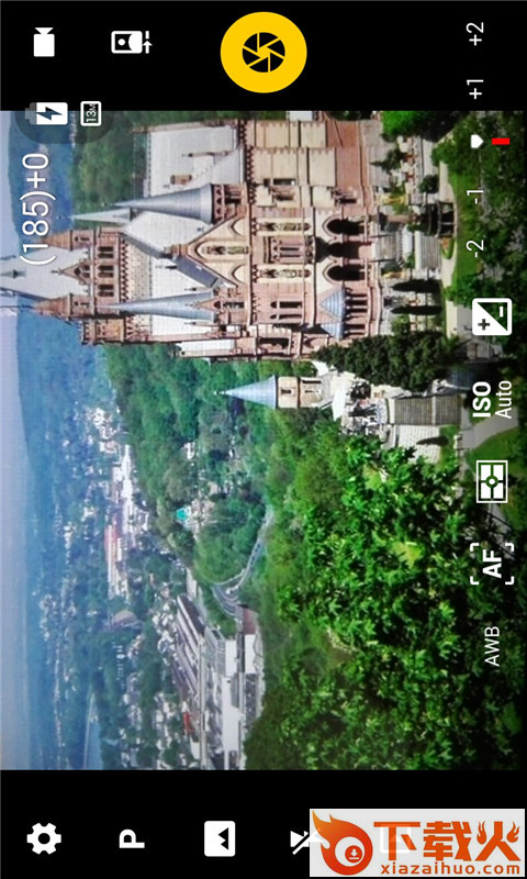 美萌美颜相机截图1